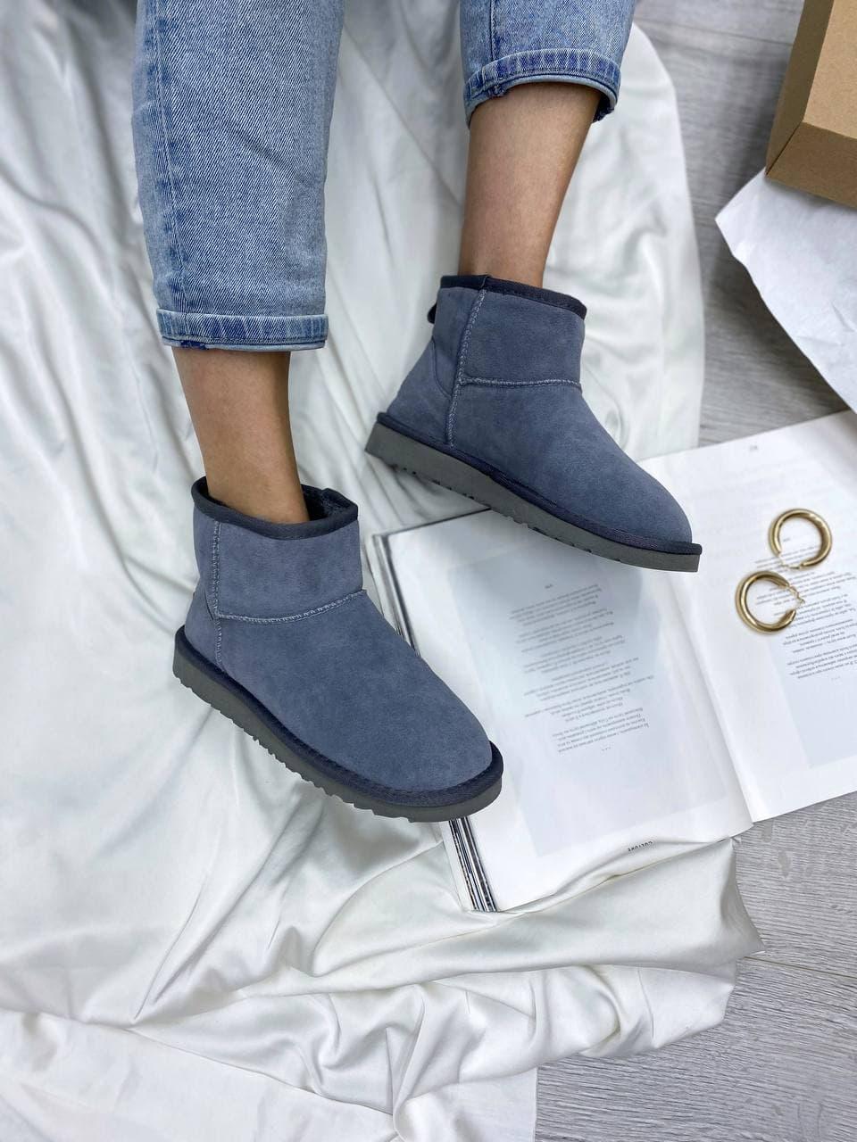 UGG Classic Mini II Boot Shade