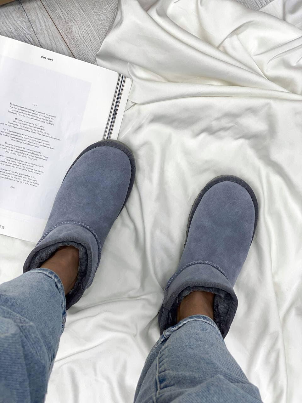UGG Classic Mini II Boot Shade