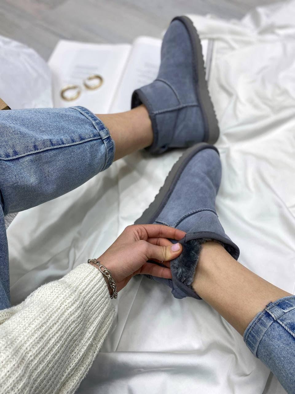 UGG Classic Mini II Boot Shade