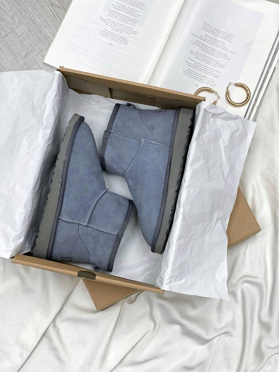UGG Classic Mini II Boot Shade