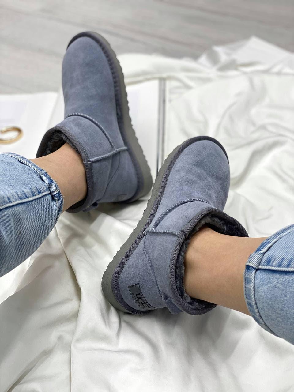 UGG Classic Mini II Boot Shade