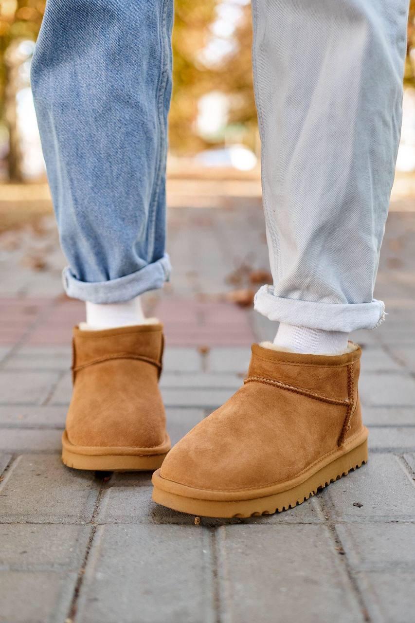Ugg Ultra Mini Chestnut