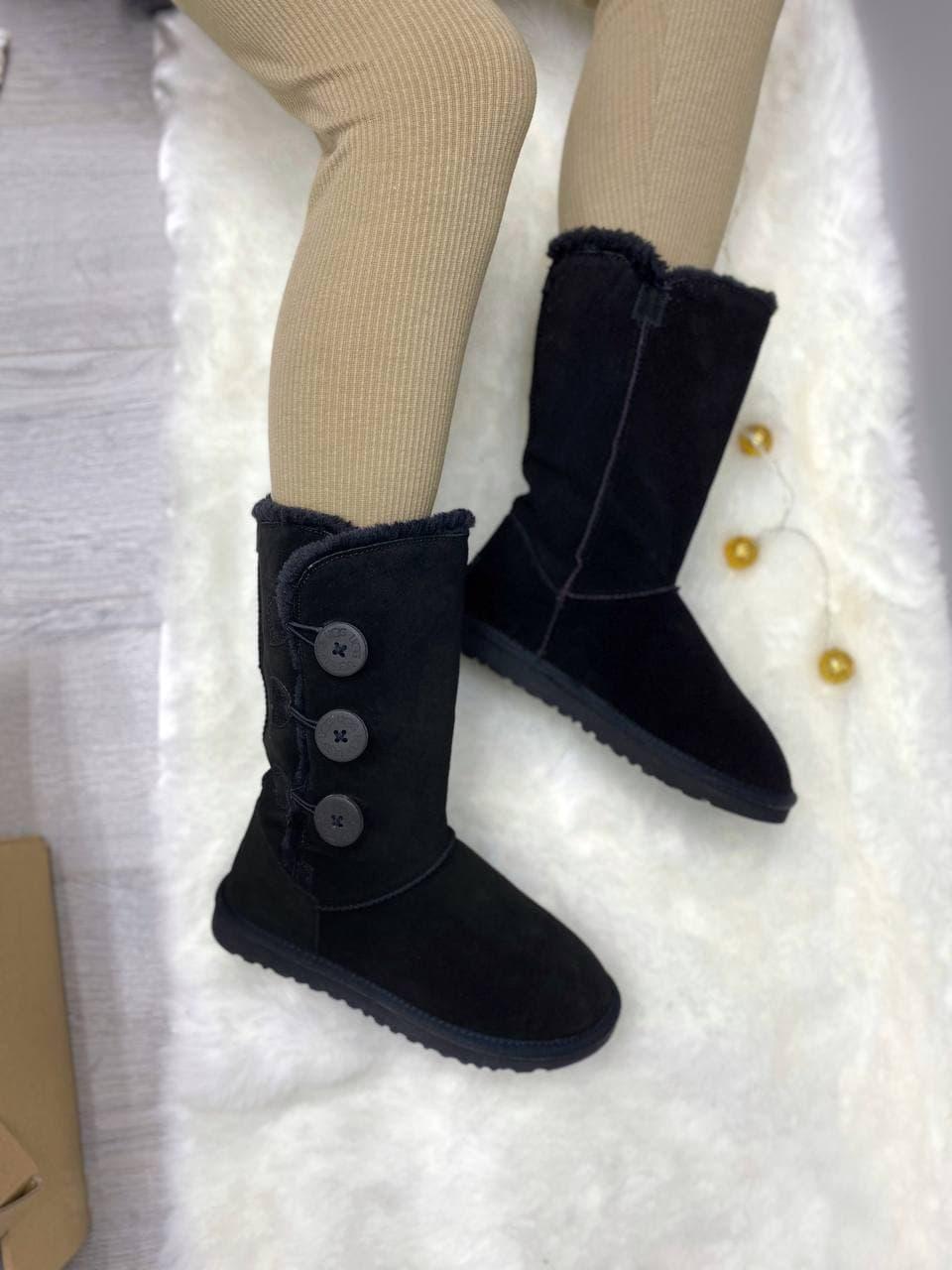 UGG Bailey Button Triplet II Black