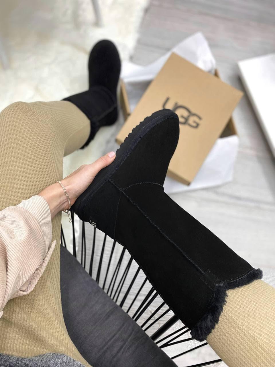 UGG Bailey Button Triplet II Black