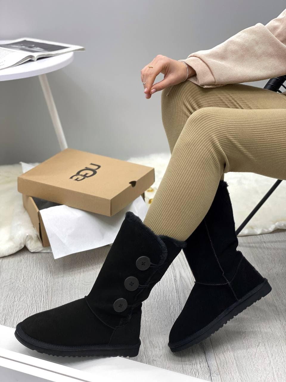 UGG Bailey Button Triplet II Black
