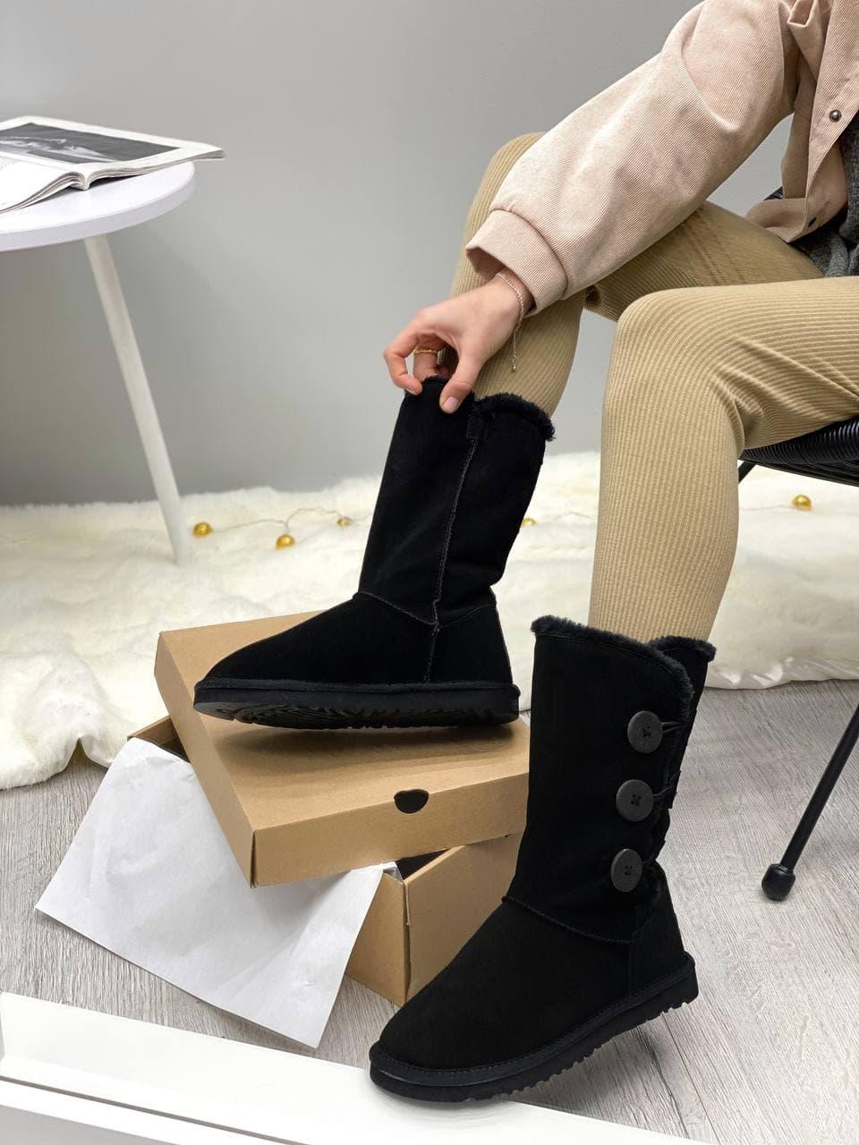 UGG Bailey Button Triplet II Black