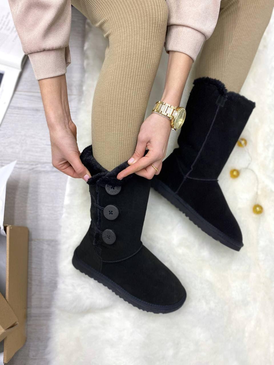 UGG Bailey Button Triplet II Black