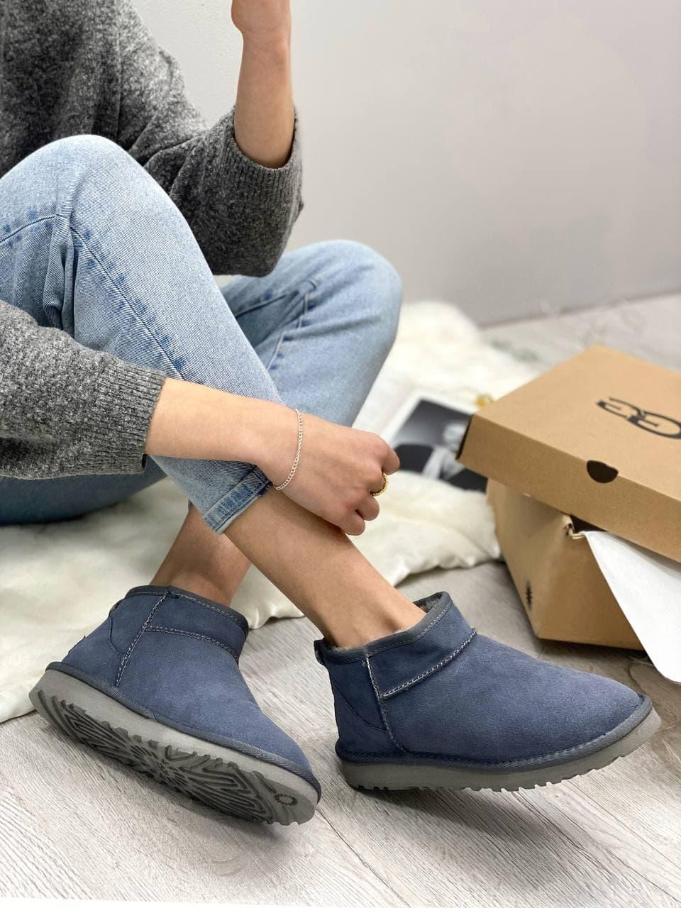 UGG Ultra Mini II Boot Shade