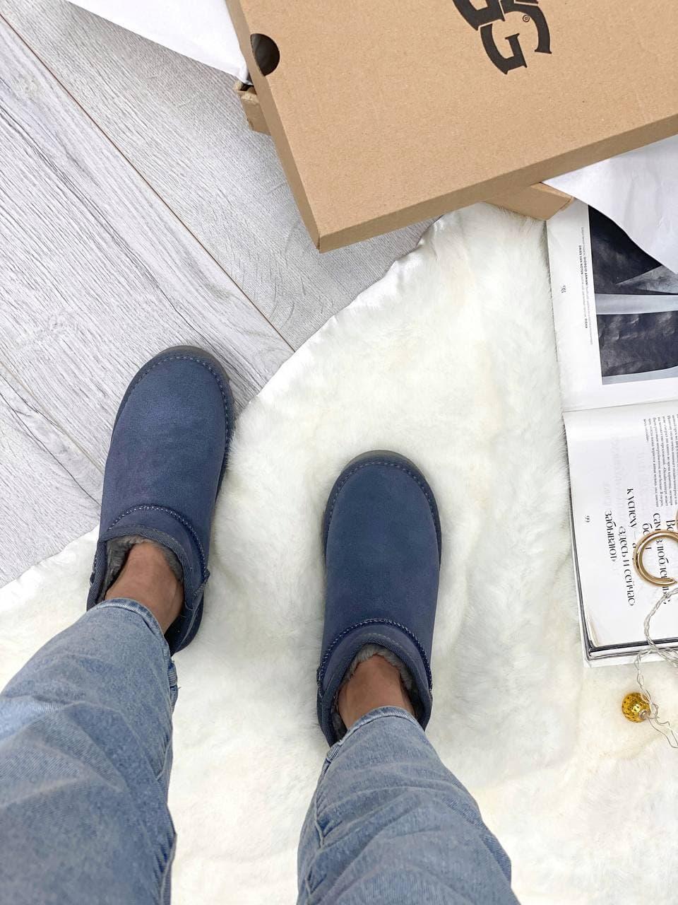 UGG Ultra Mini II Boot Shade
