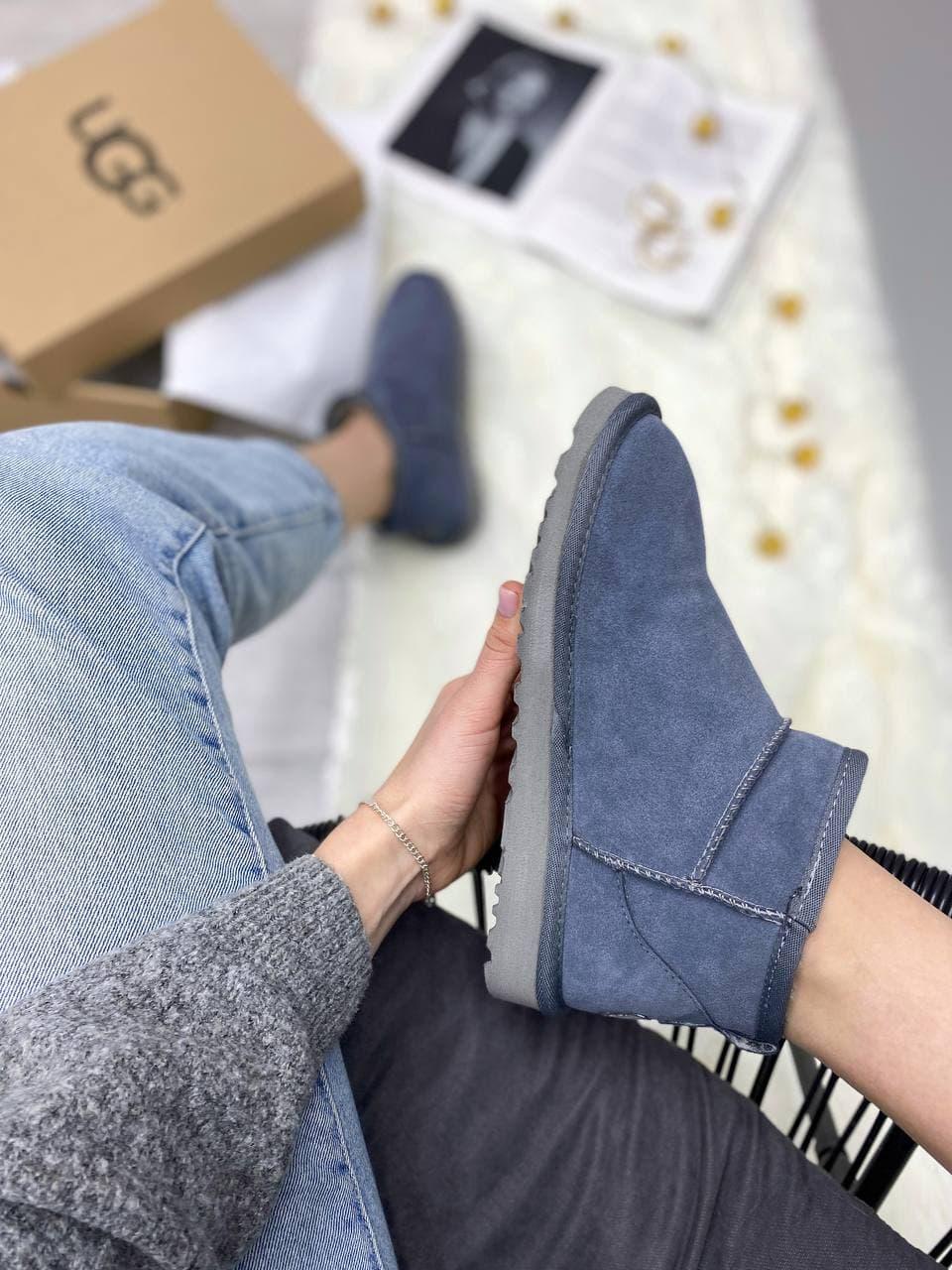 UGG Ultra Mini II Boot Shade
