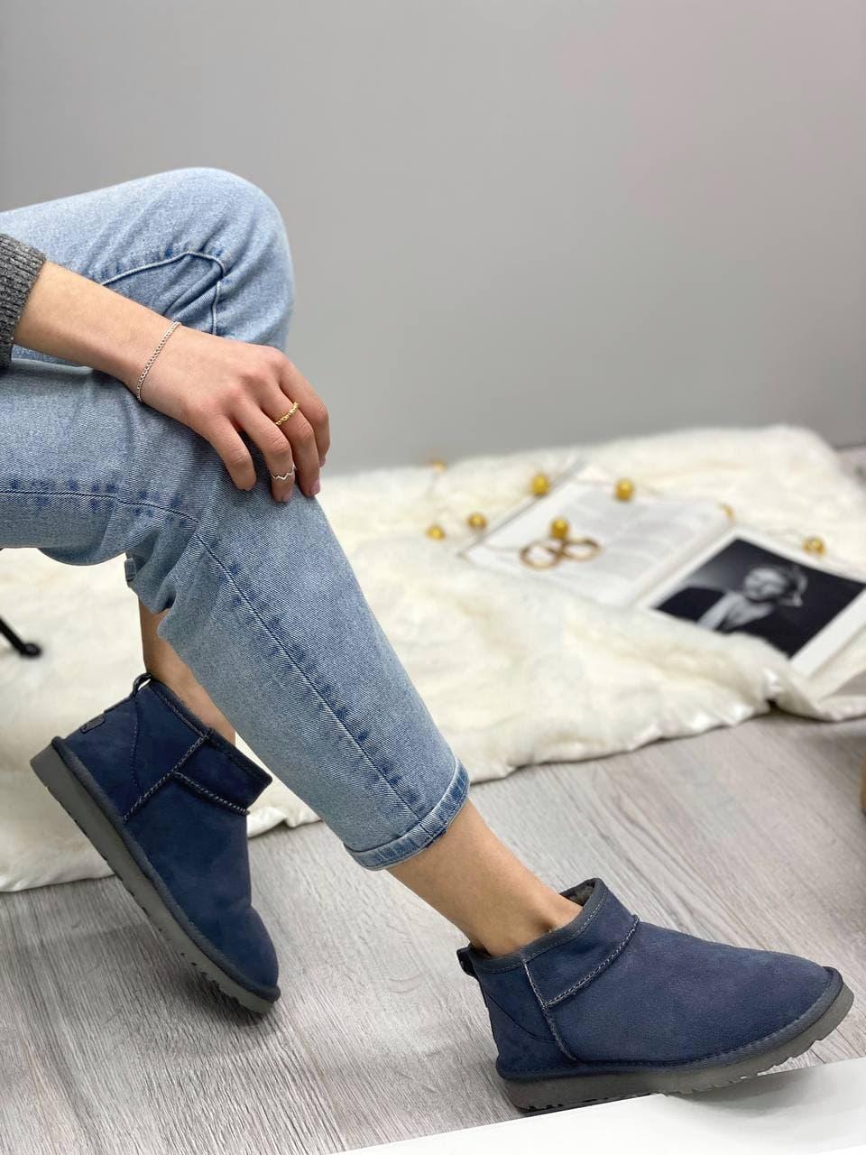 UGG Ultra Mini II Boot Shade