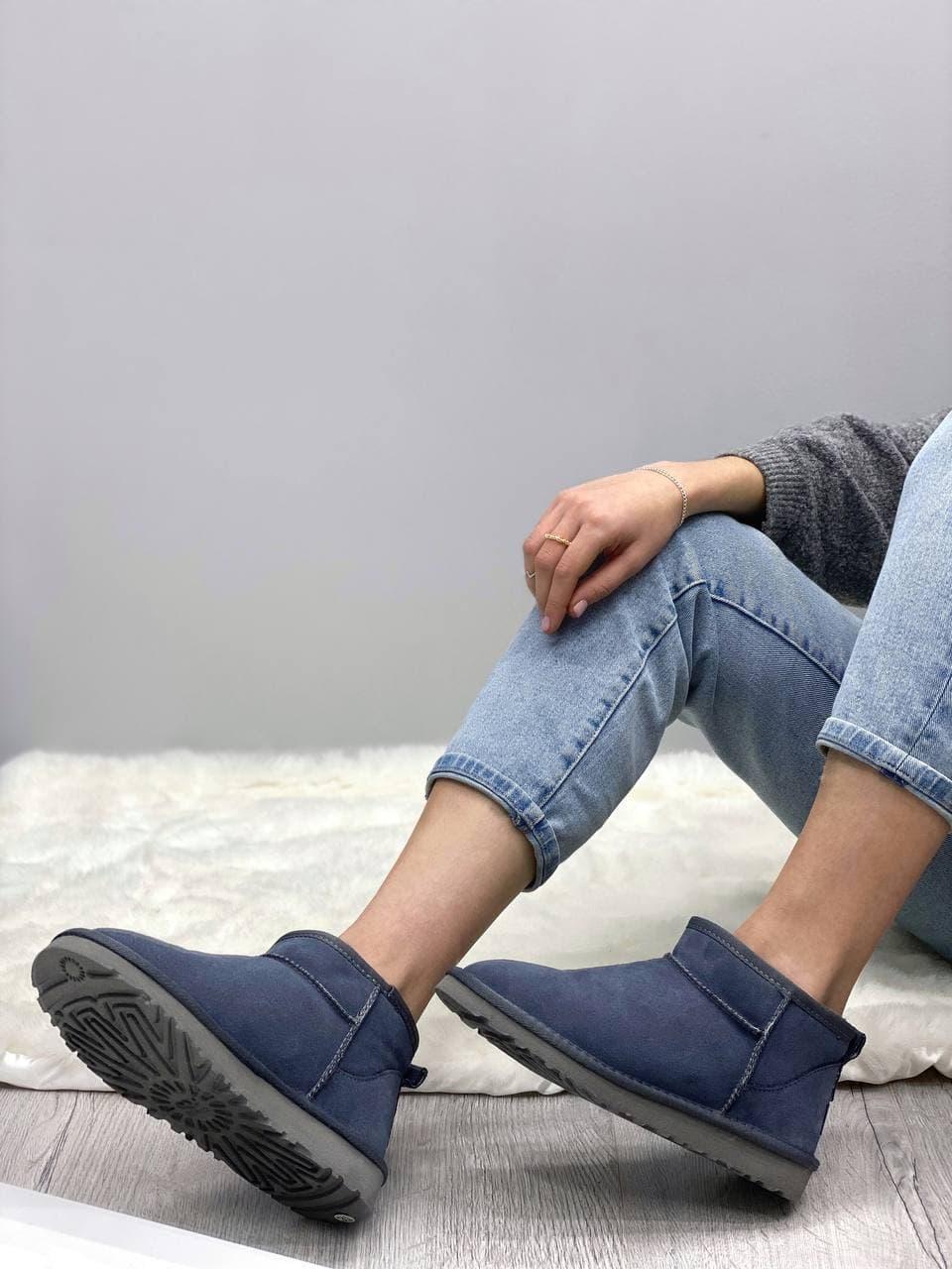 UGG Ultra Mini II Boot Shade