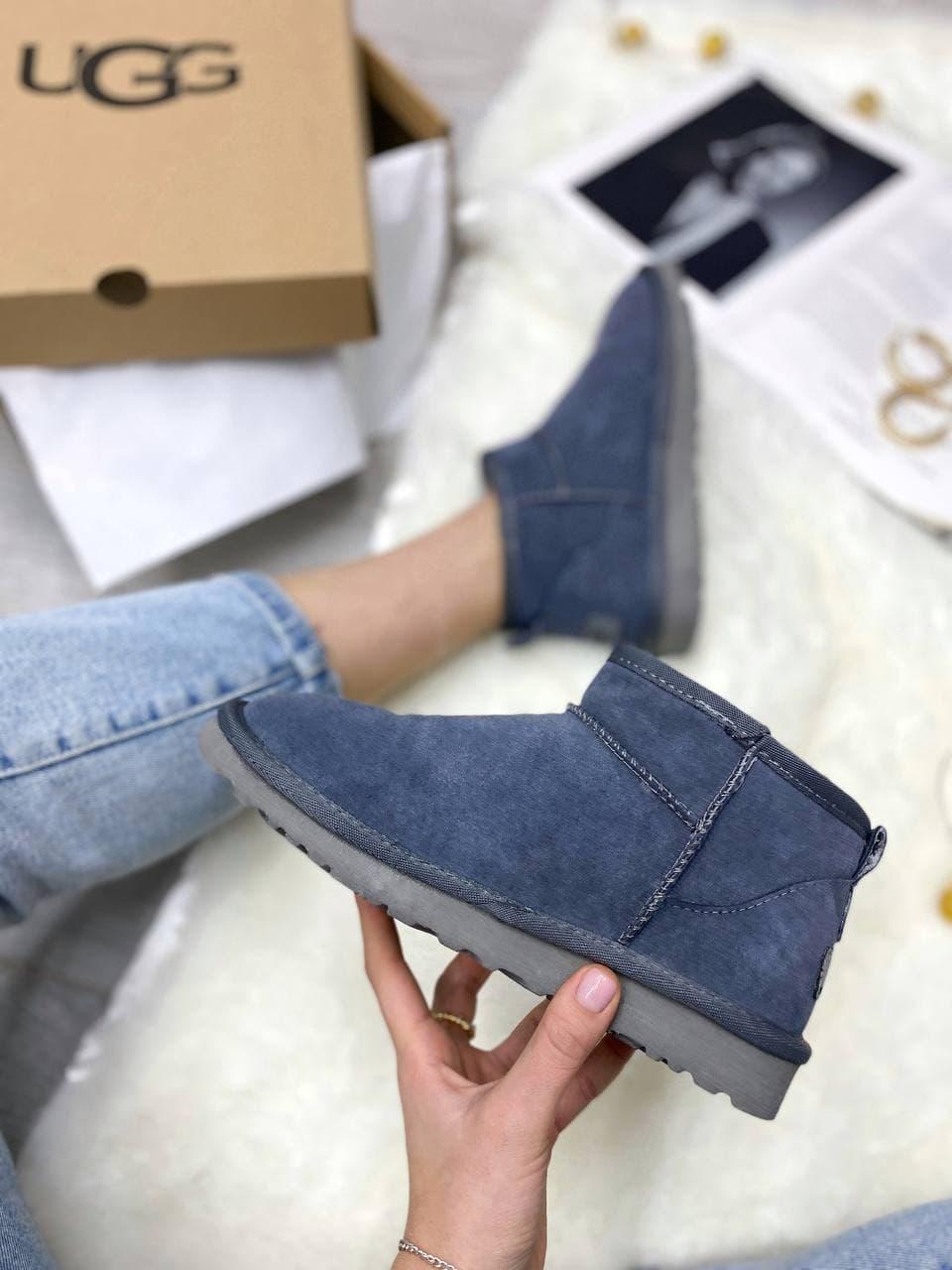 UGG Ultra Mini II Boot Shade
