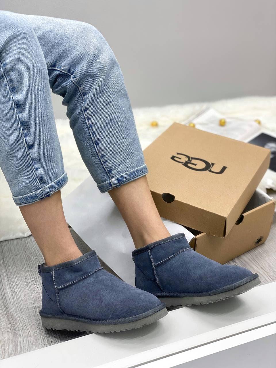 UGG Ultra Mini II Boot Shade