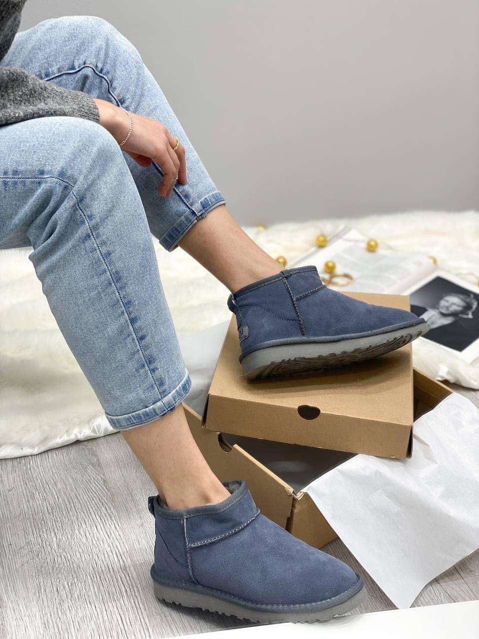 UGG Ultra Mini II Boot Shade