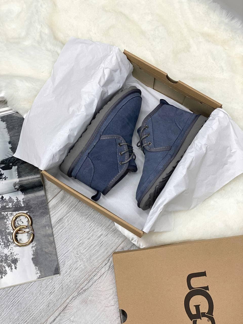 UGG Neumel Shade