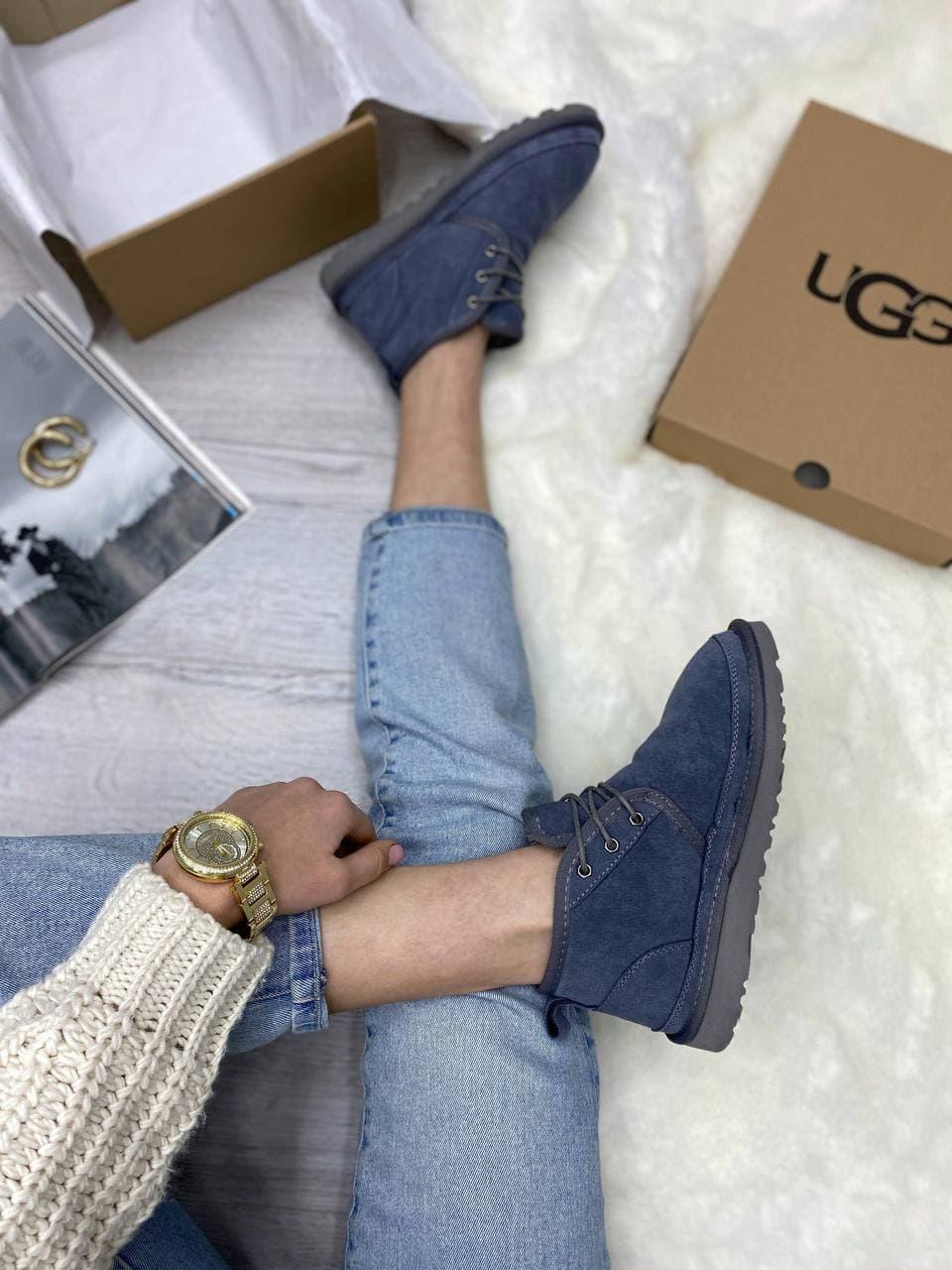 UGG Neumel Shade