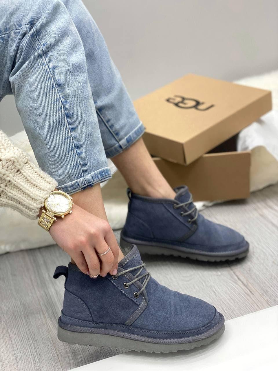 UGG Neumel Shade
