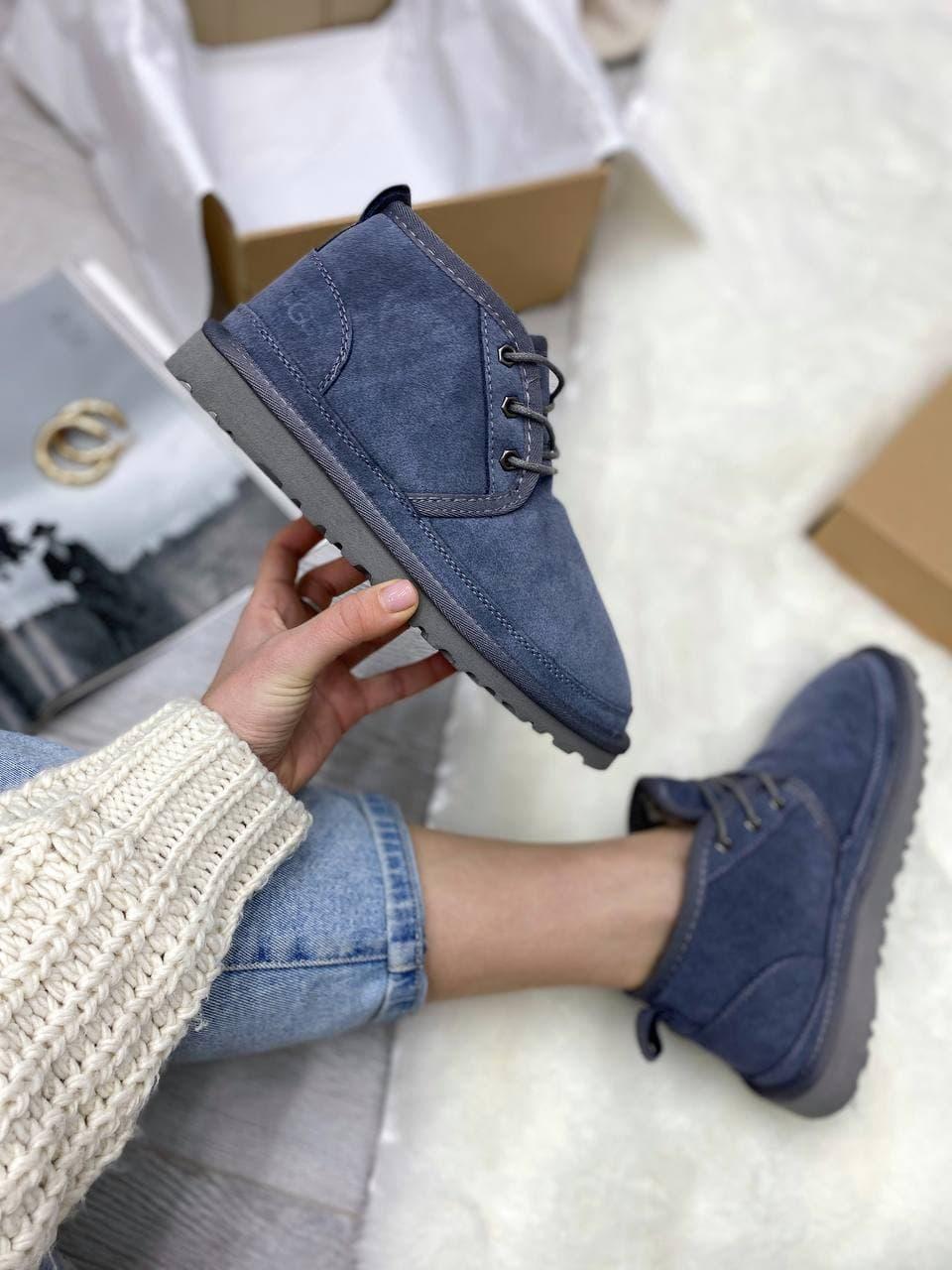 UGG Neumel Shade
