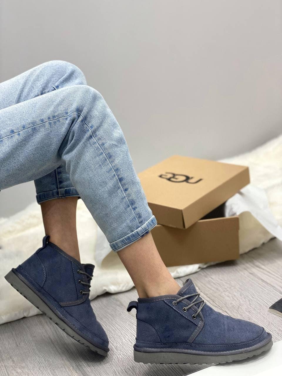 UGG Neumel Shade