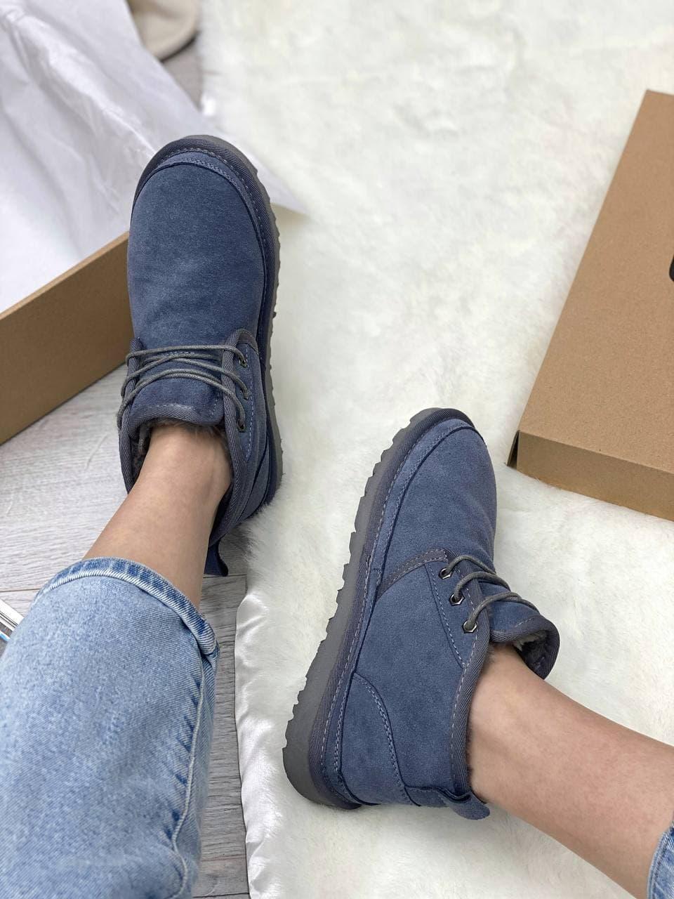 UGG Neumel Shade