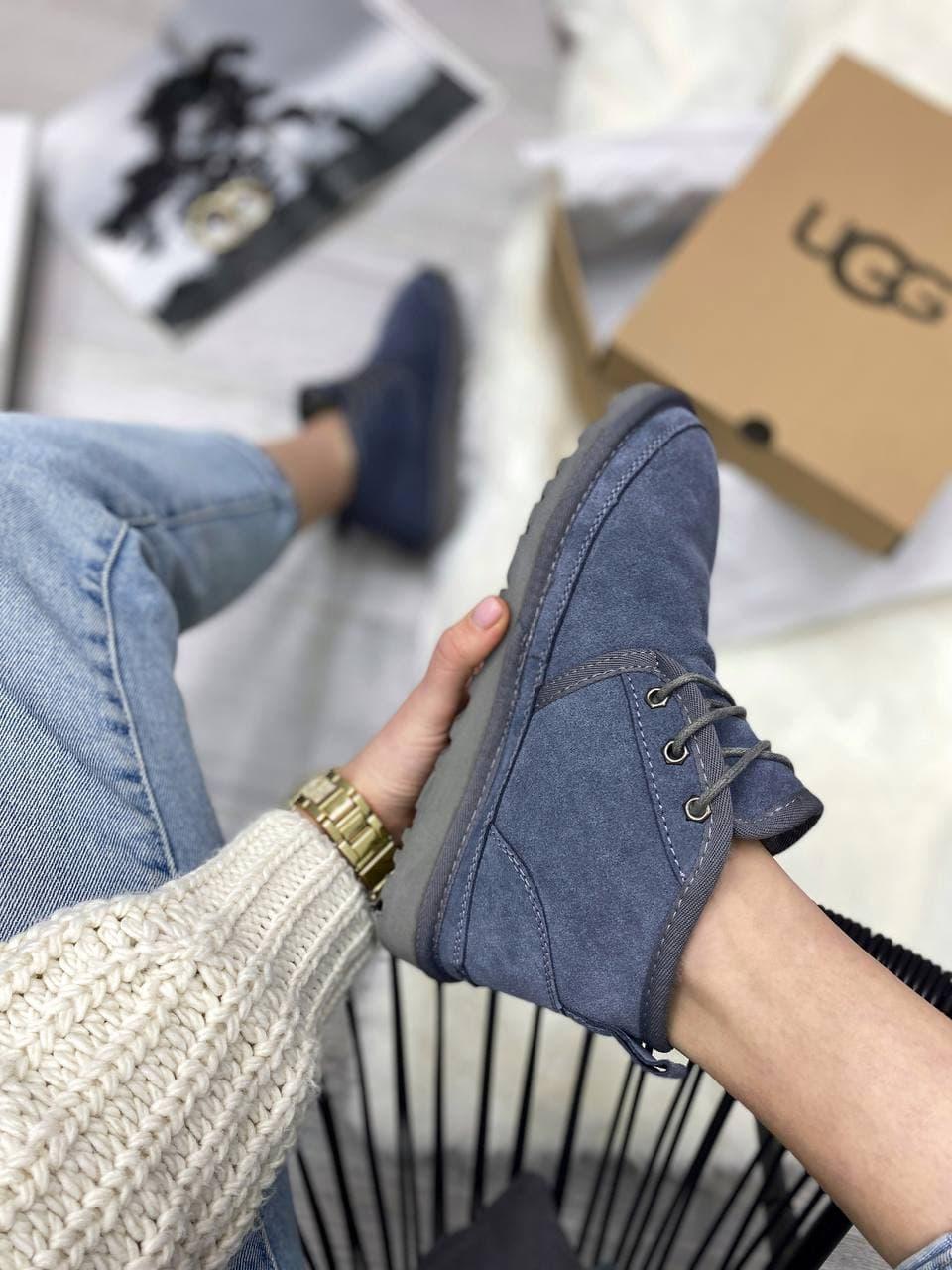 UGG Neumel Shade