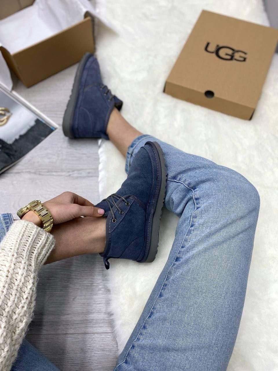 UGG Neumel Shade