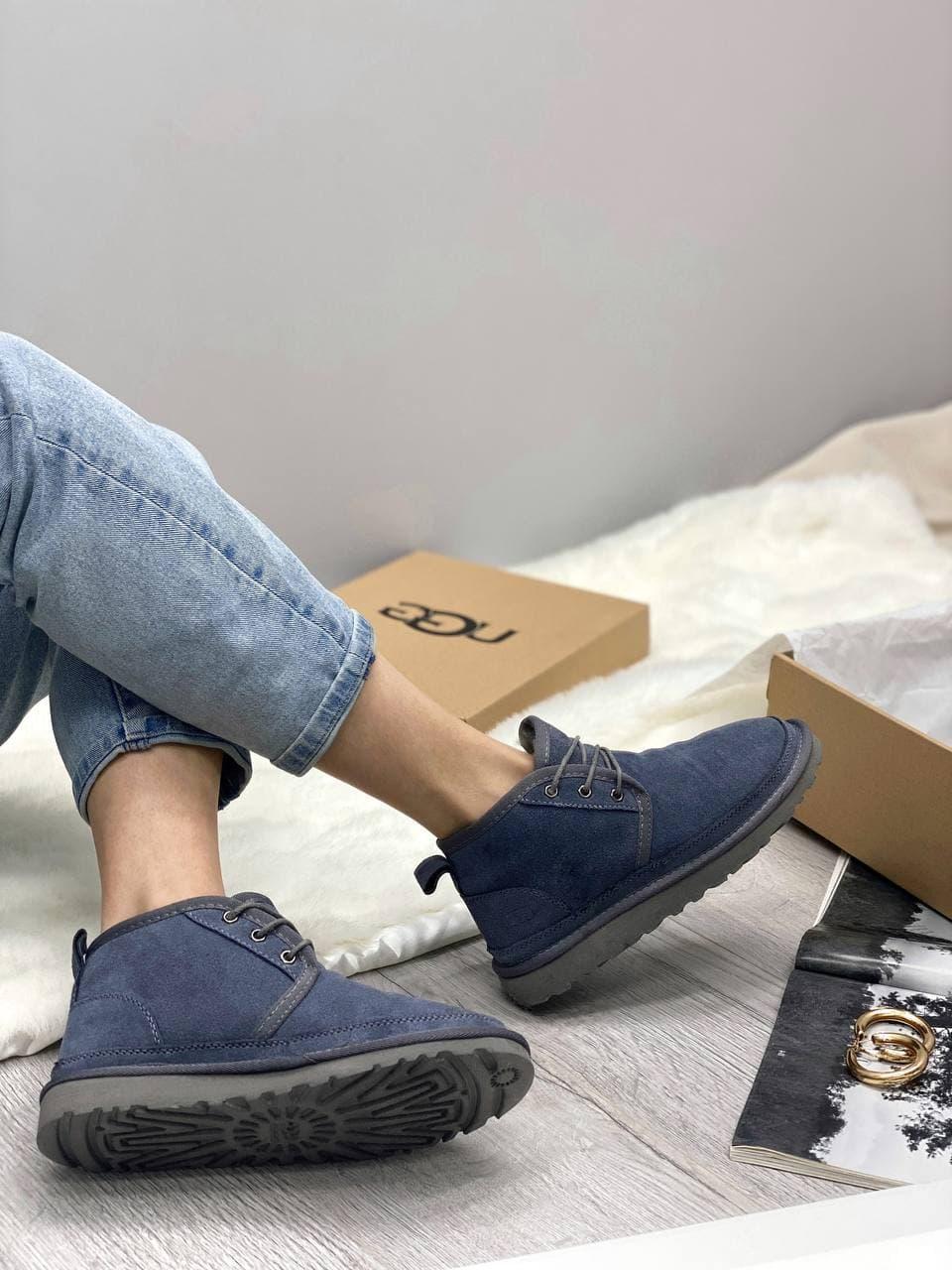 UGG Neumel Shade