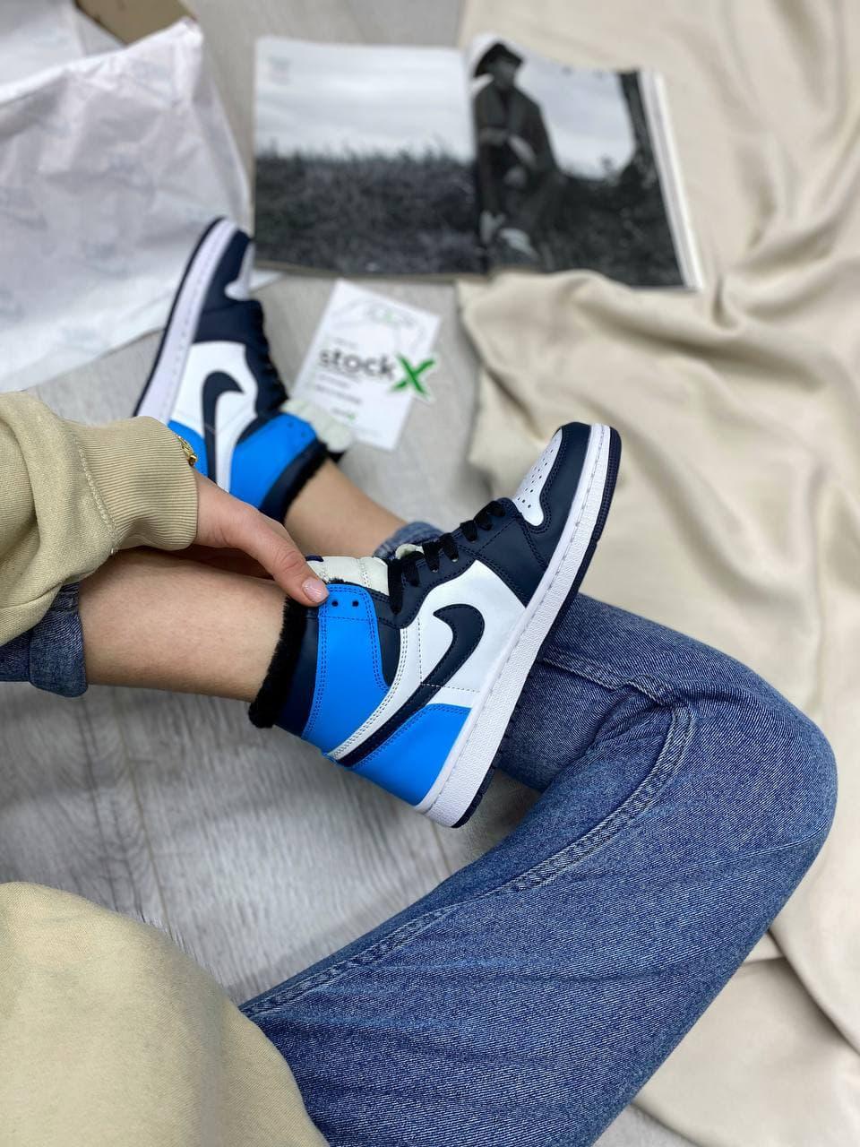 Nike Air Jordan 1 Retro High Blue White Fur