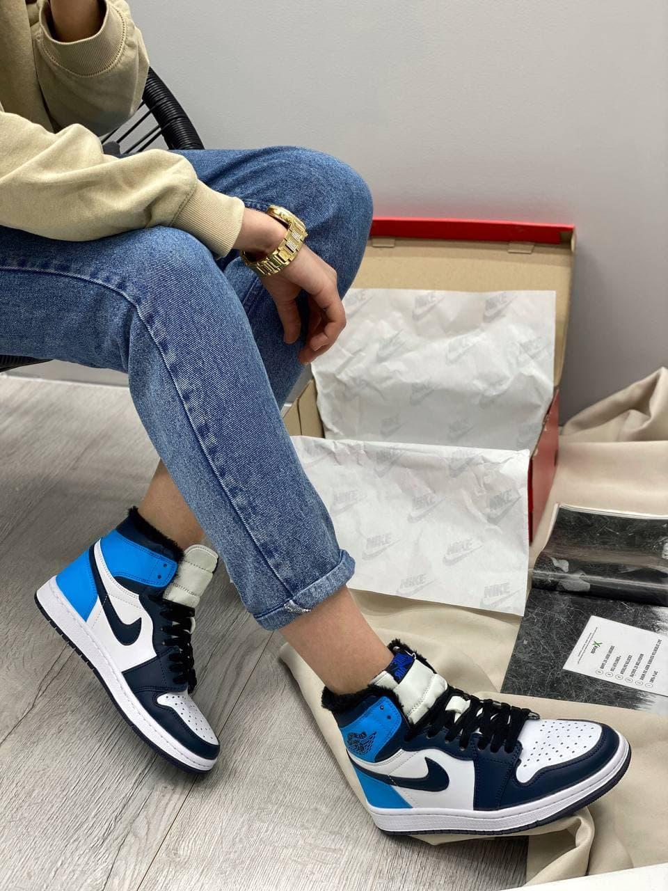 Nike Air Jordan 1 Retro High Blue White Fur