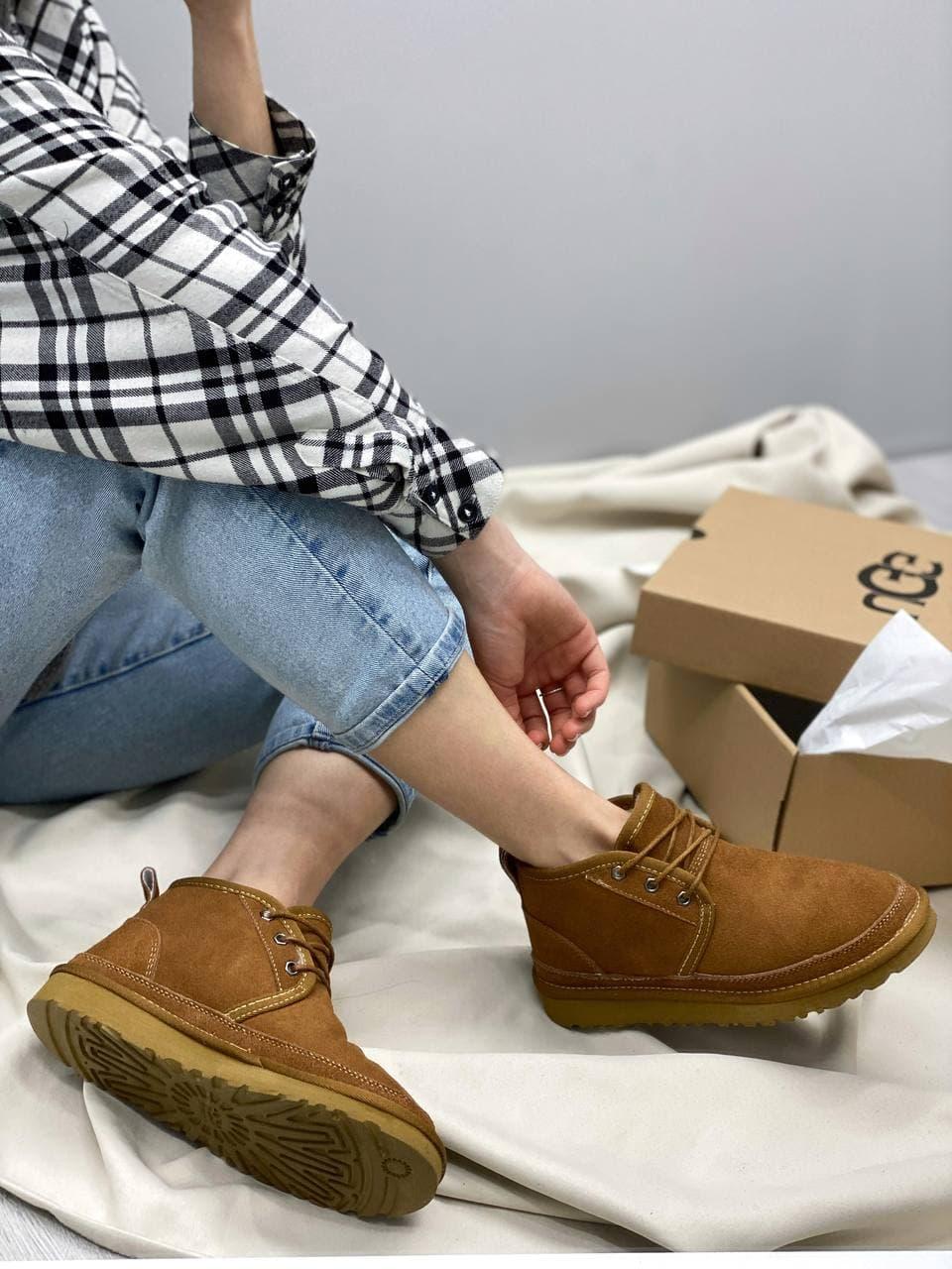 Ugg Neumel Chestnu 2