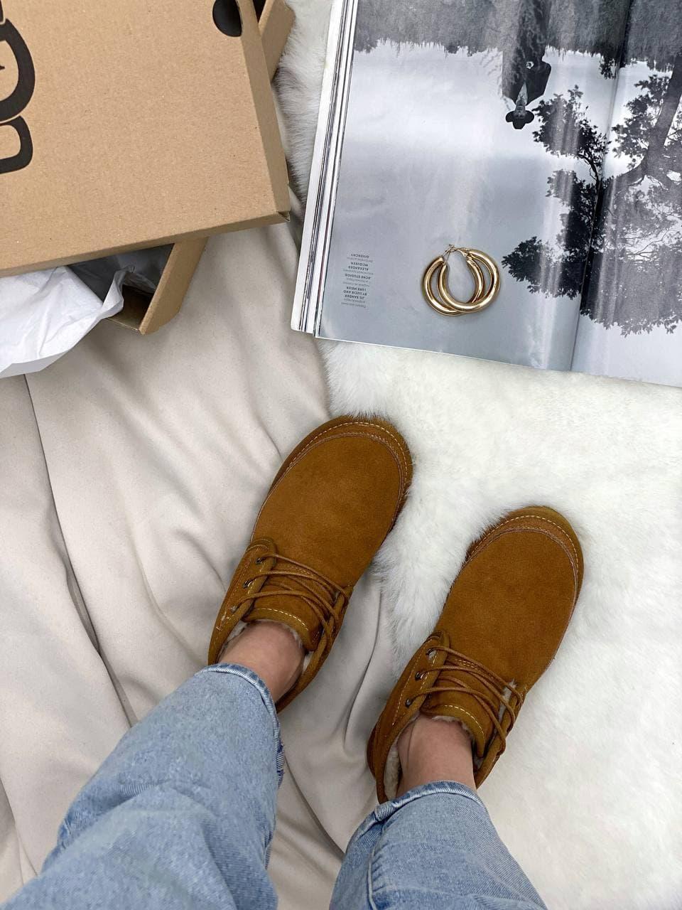 Ugg Neumel Chestnu 2