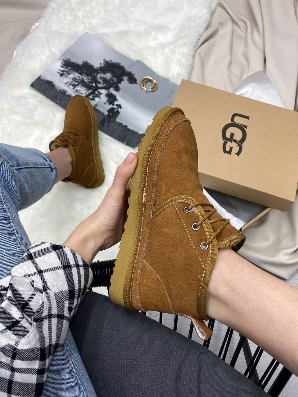Ugg Neumel Chestnu 2