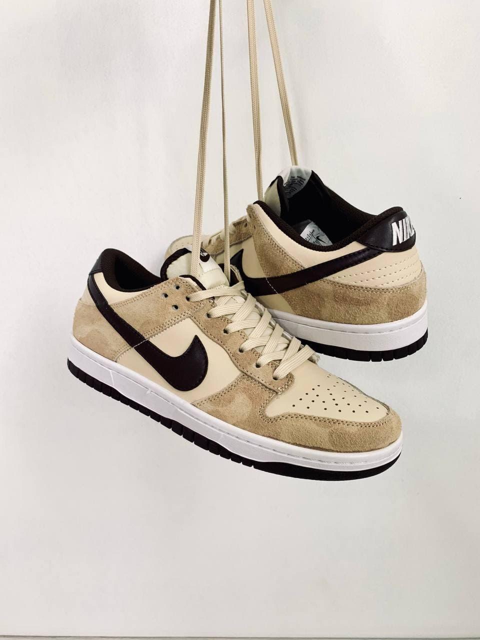 Nike SB Dunk Animal Pack
