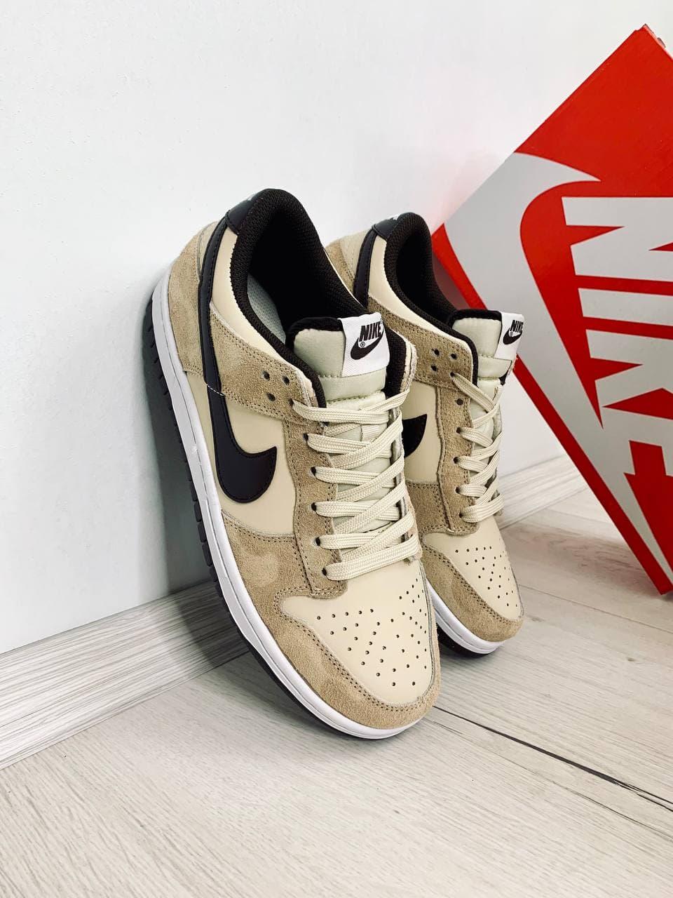 Nike SB Dunk Animal Pack