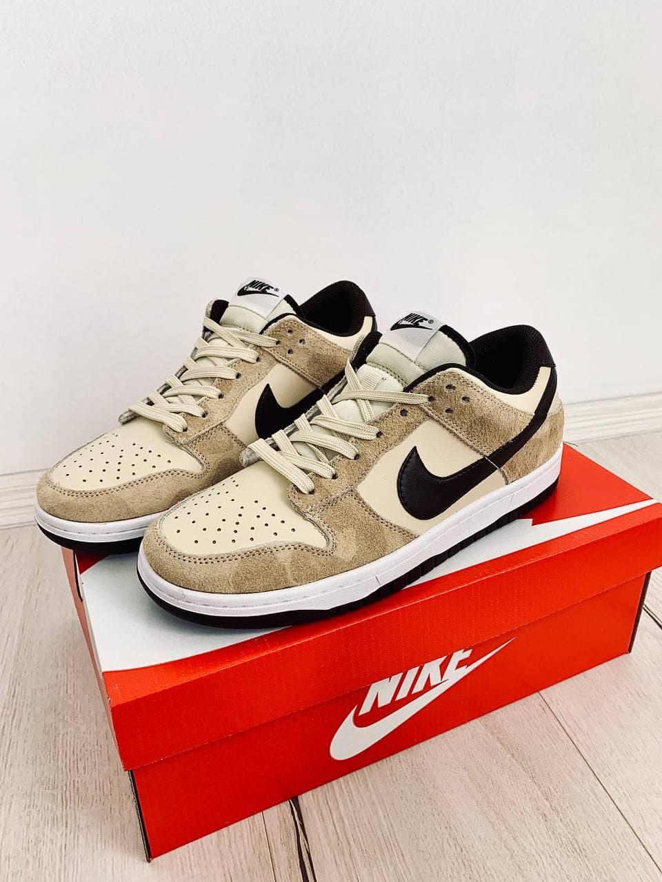 Nike SB Dunk Animal Pack