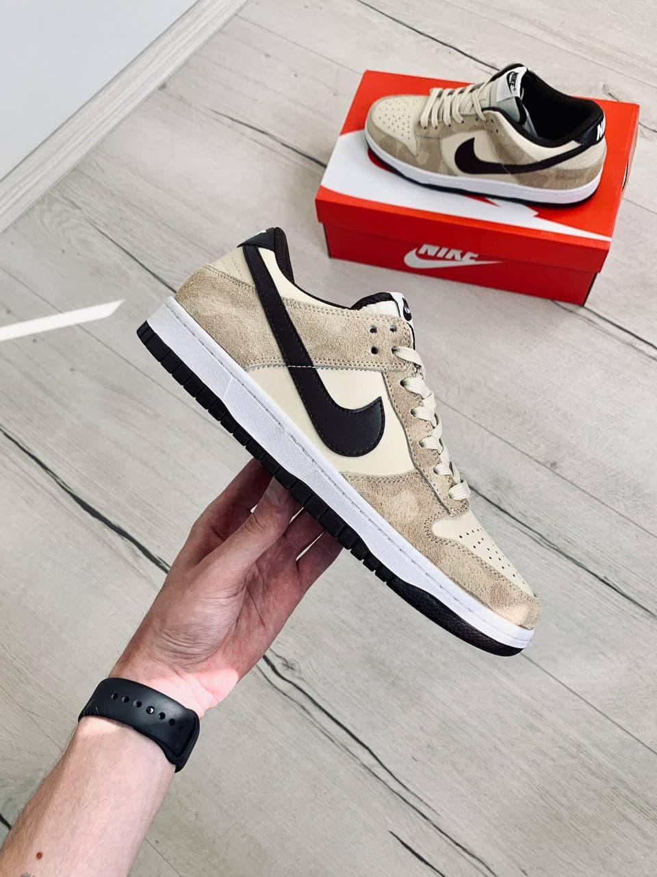 Nike SB Dunk Animal Pack