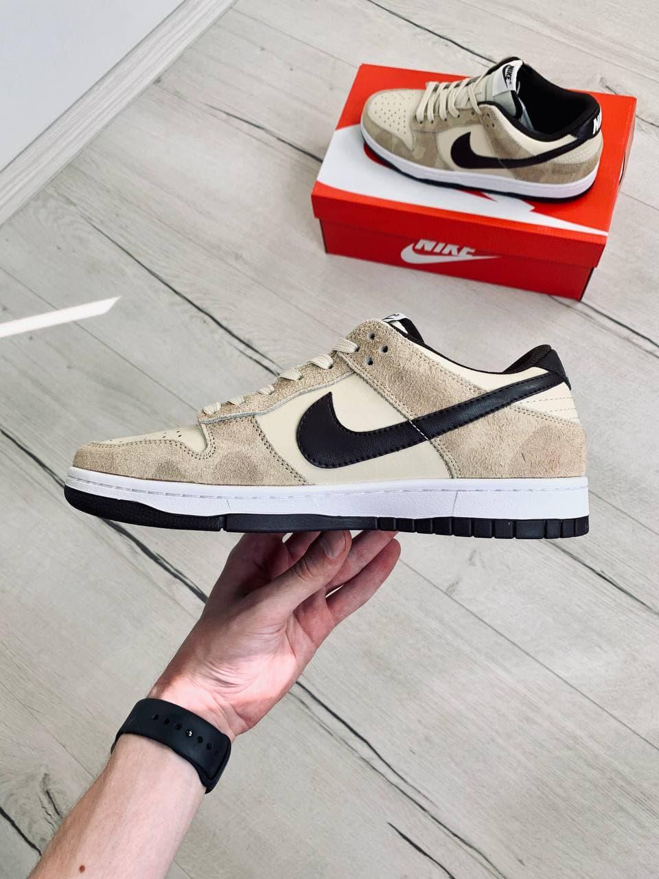 Nike SB Dunk Animal Pack