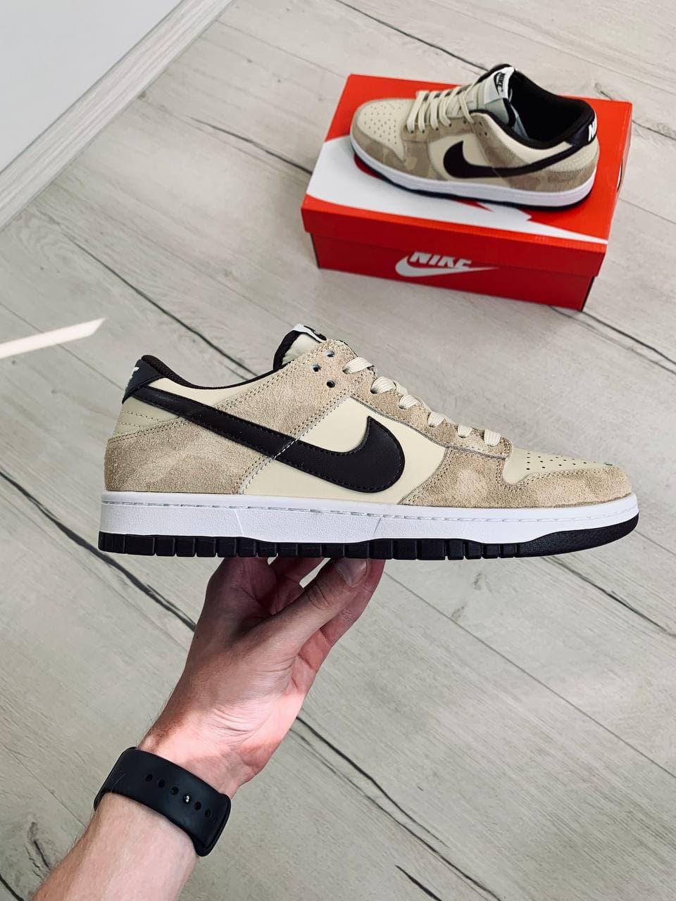 Nike SB Dunk Animal Pack