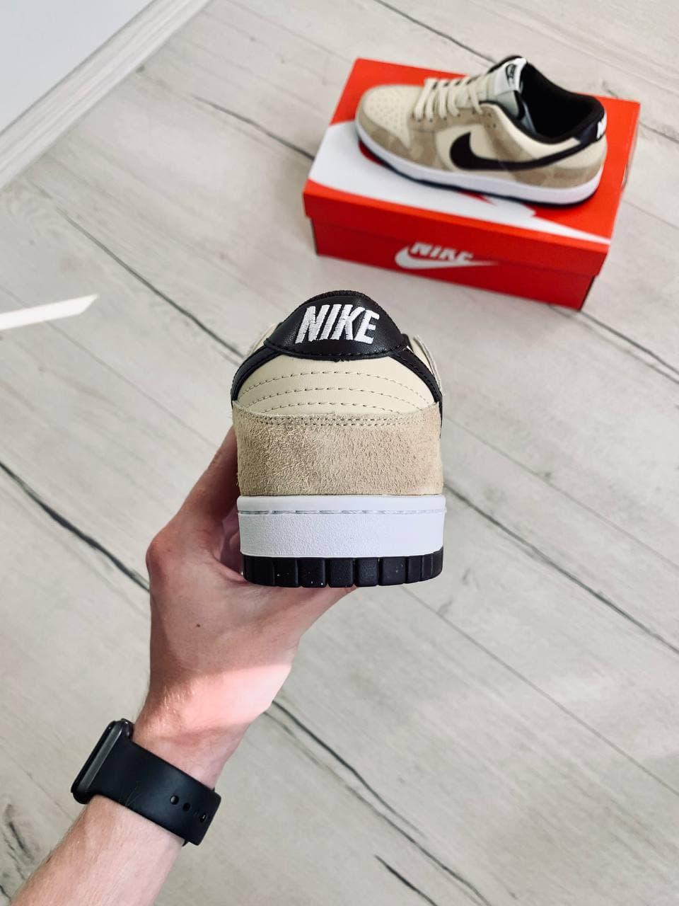 Nike SB Dunk Animal Pack