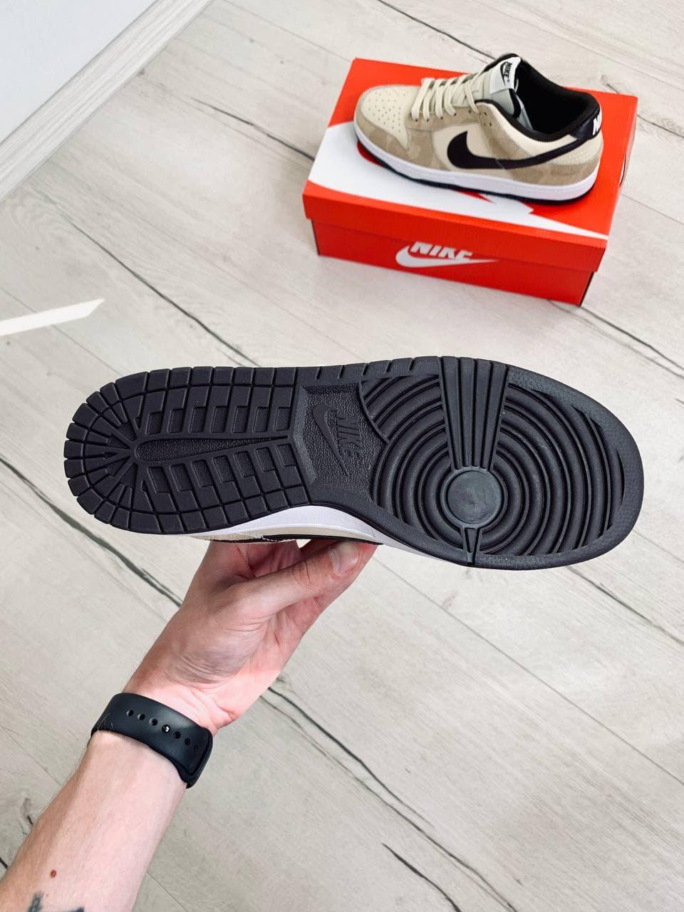 Nike SB Dunk Animal Pack