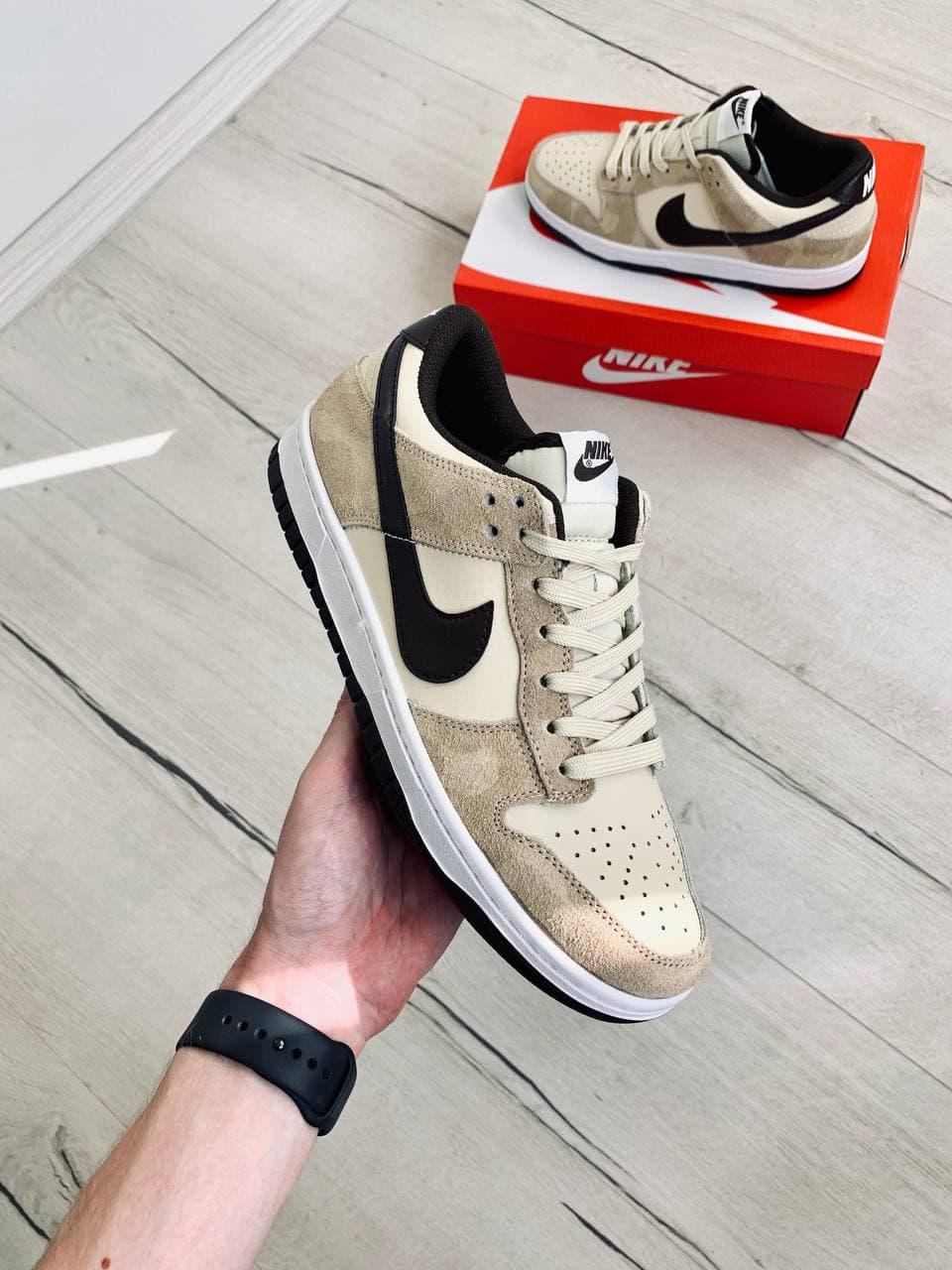 Nike SB Dunk Animal Pack