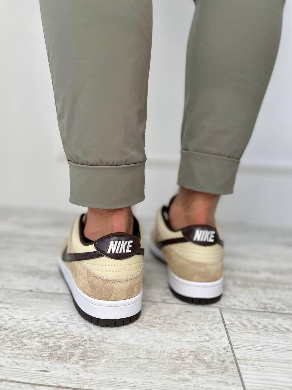 Nike SB Dunk Animal Pack