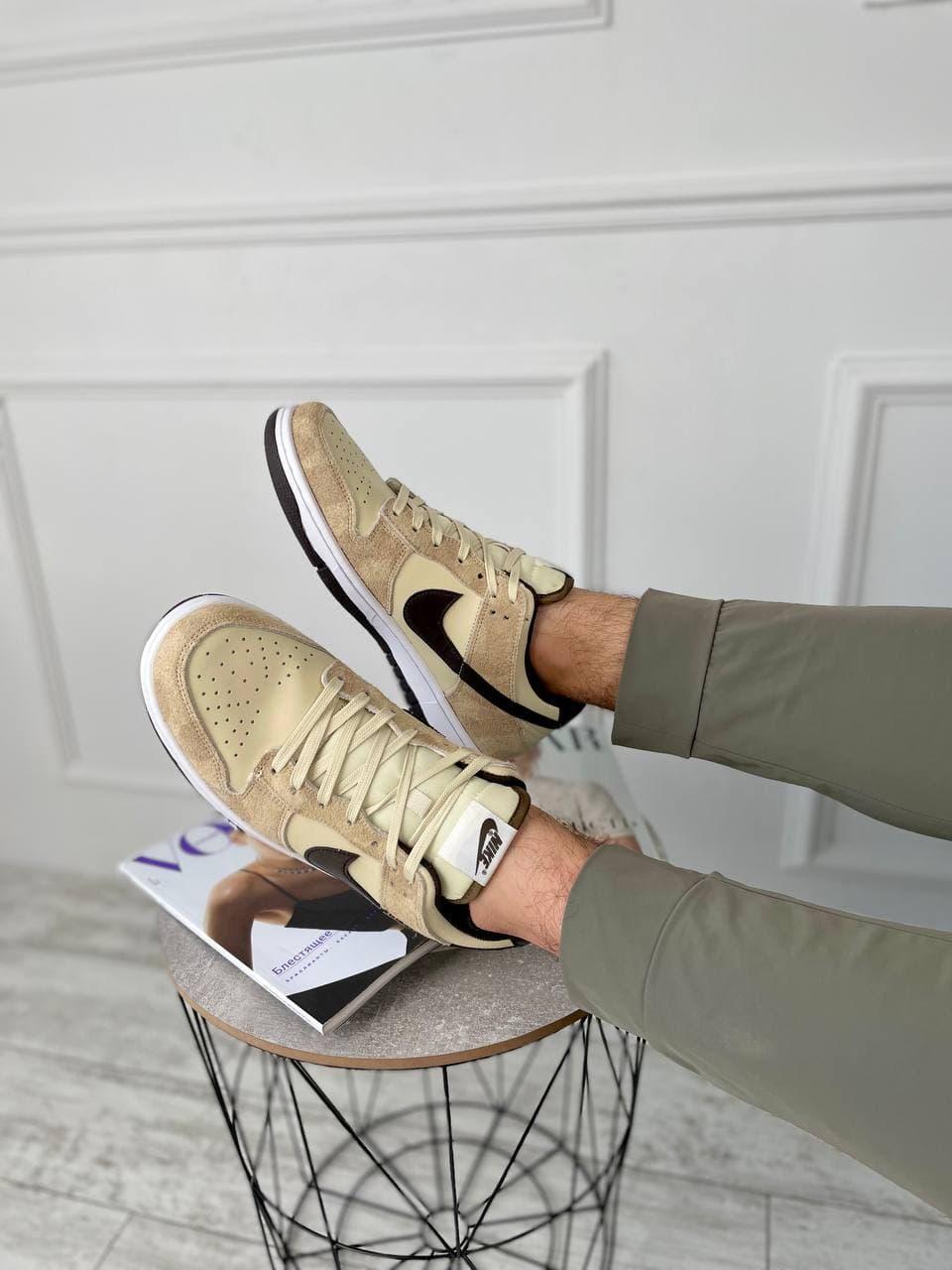 Nike SB Dunk Animal Pack