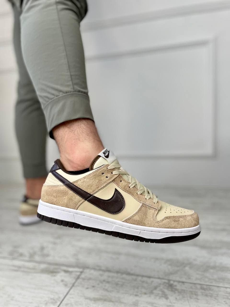Nike SB Dunk Animal Pack