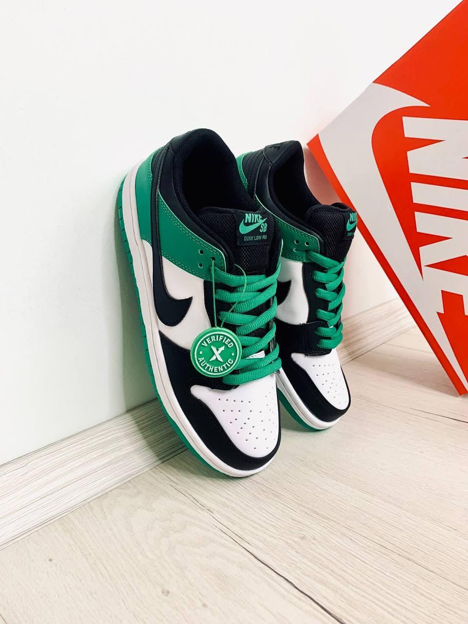 Nike Dunk Low Classic Green