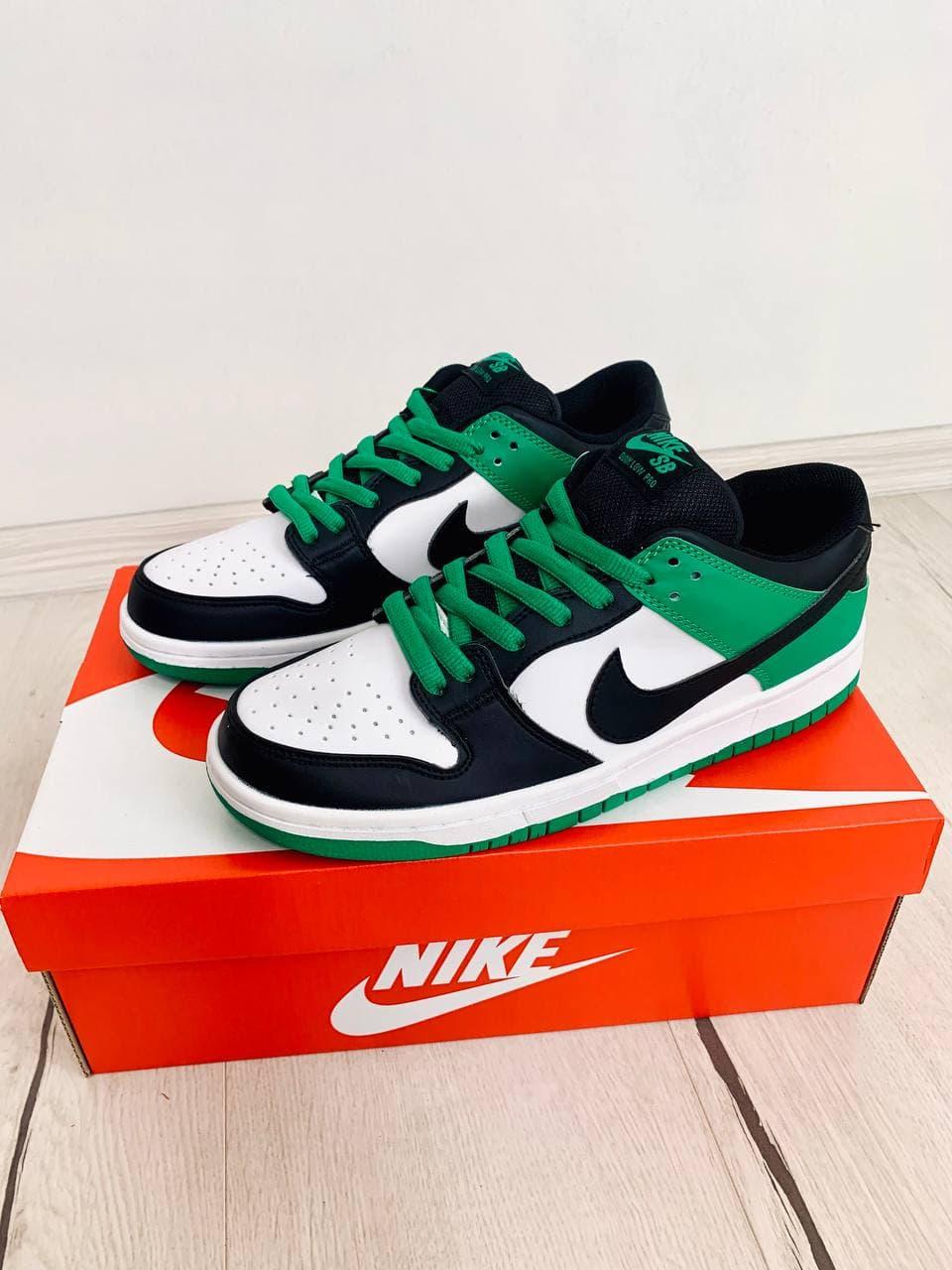 Nike Dunk Low Classic Green