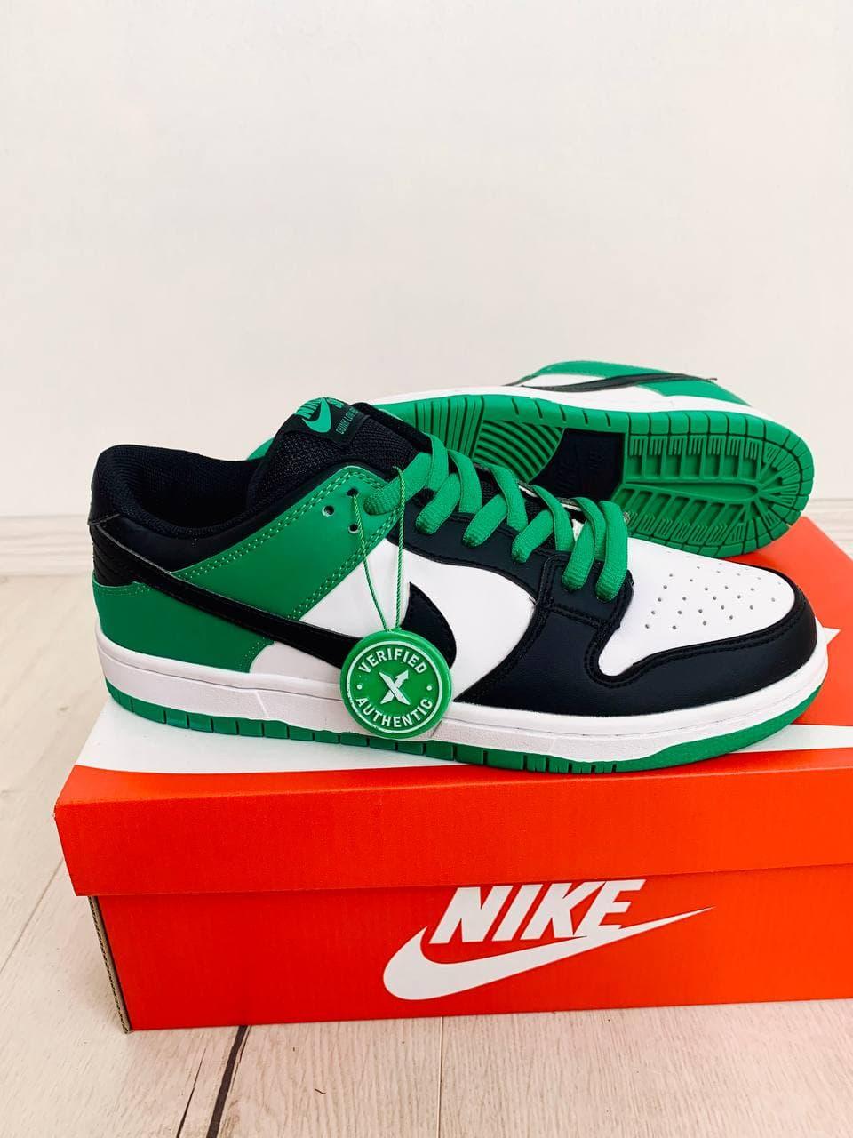Nike Dunk Low Classic Green