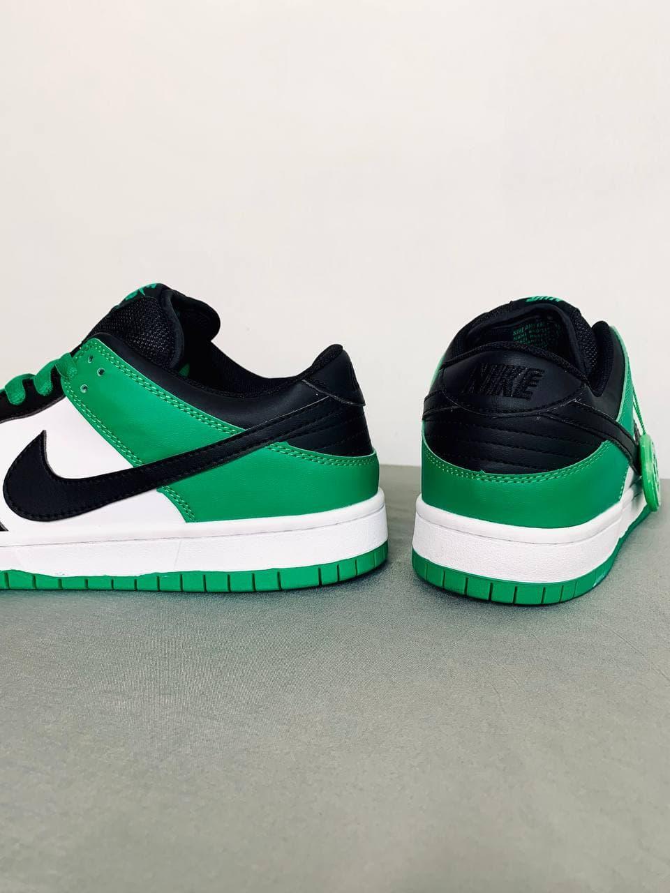 Nike Dunk Low Classic Green