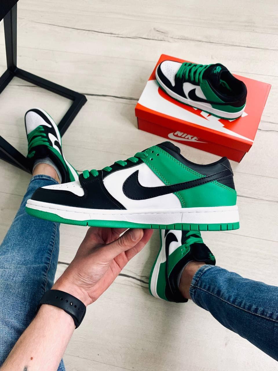 Nike Dunk Low Classic Green
